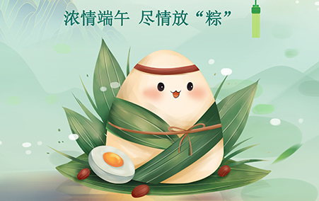 美食迎端午，巧手做香囊