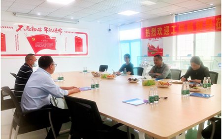 坪山區(qū)工信局領(lǐng)導(dǎo)一行蒞臨我司指導(dǎo)工作！