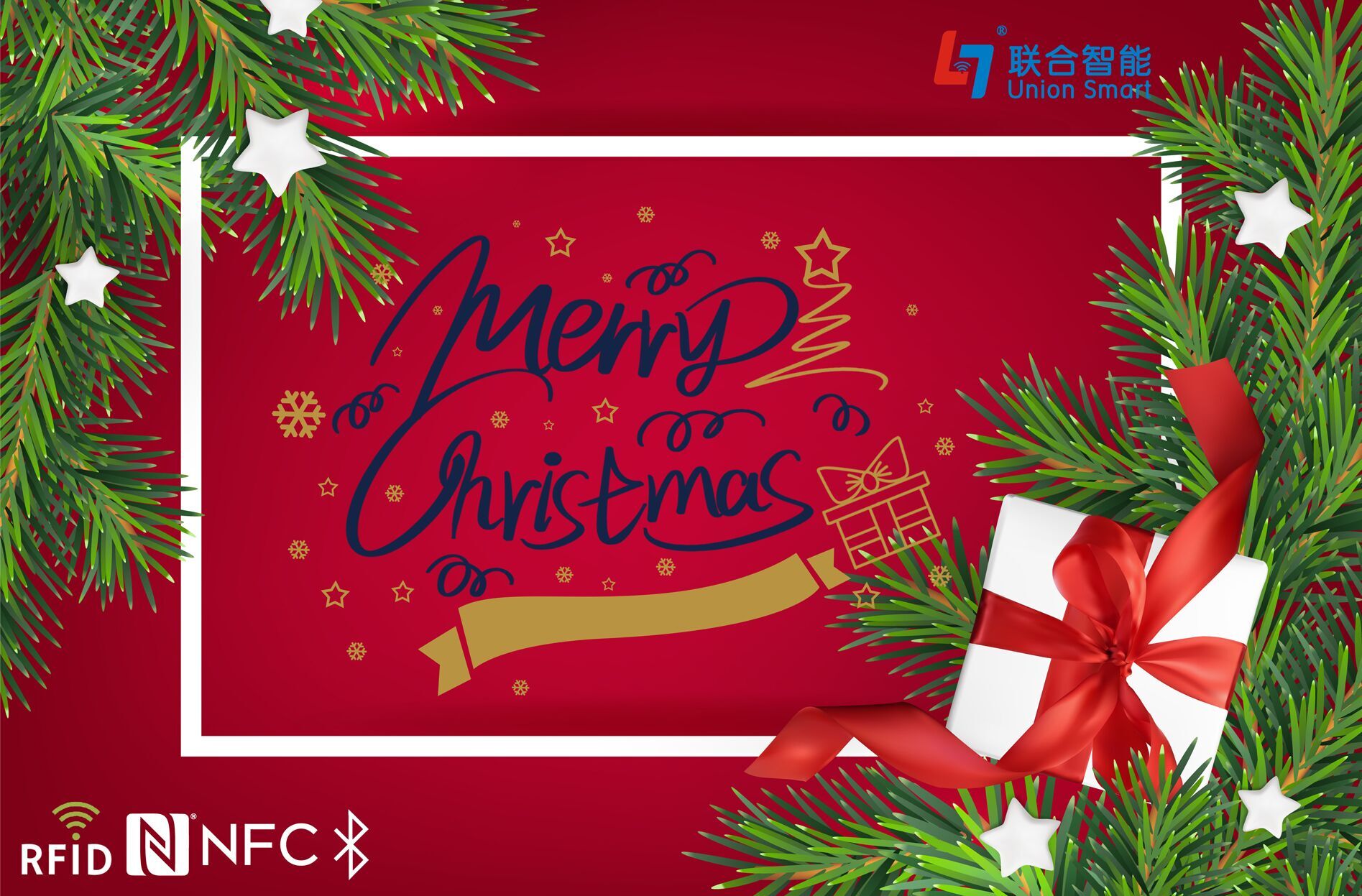 MERY CHRISTMAS!